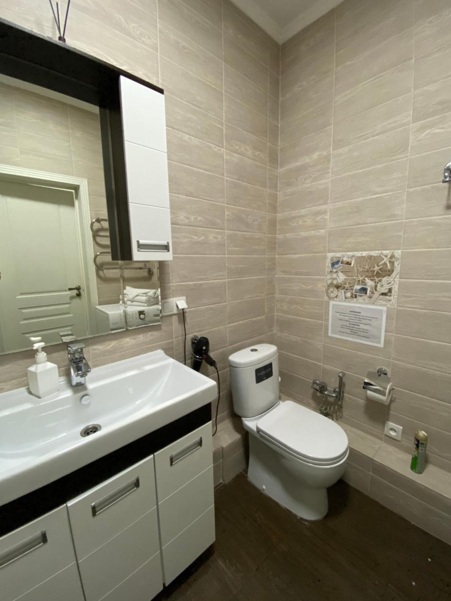 Appartement Жк Весна à Almaty Extérieur photo