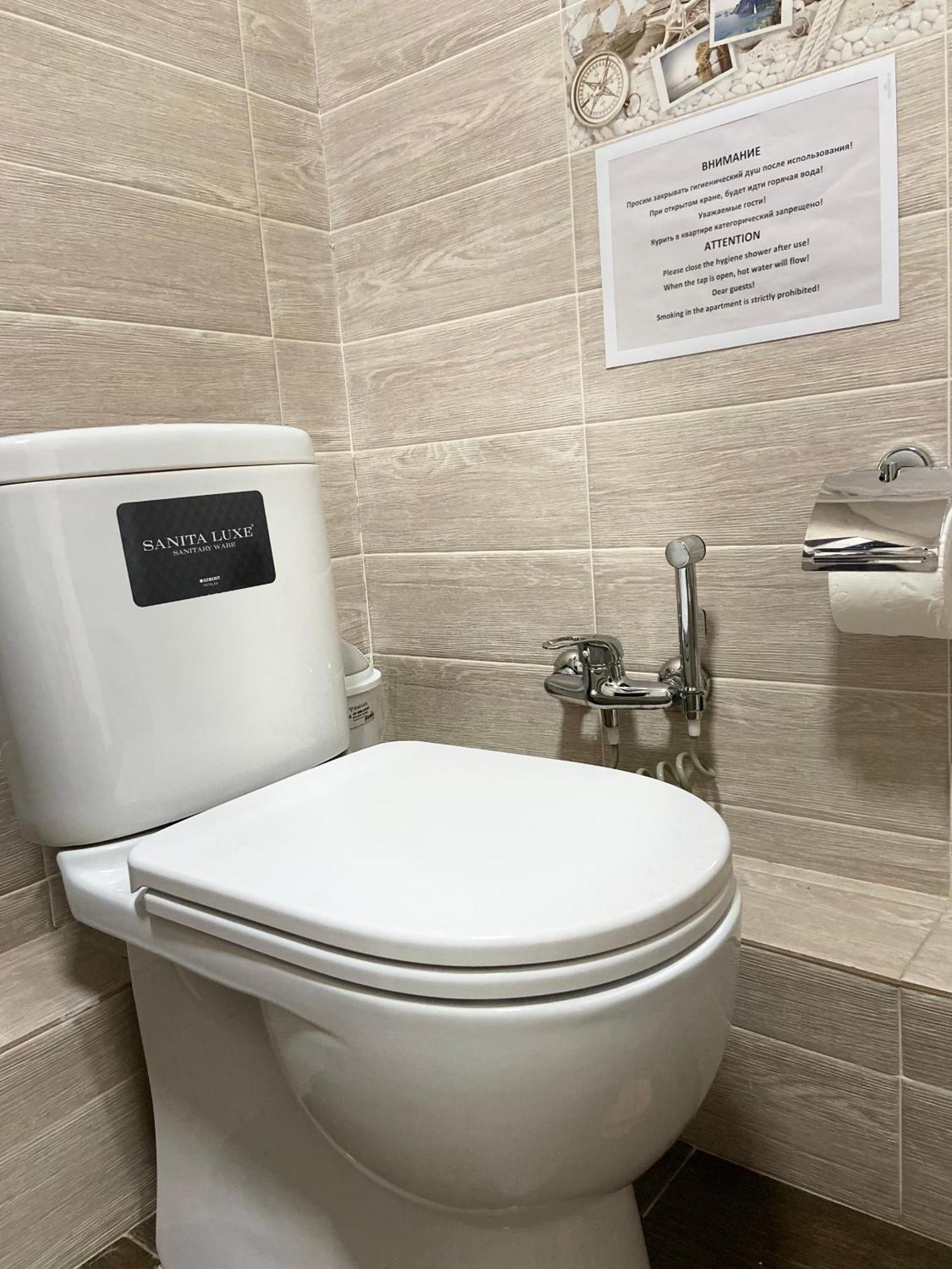 Appartement Жк Весна à Almaty Extérieur photo
